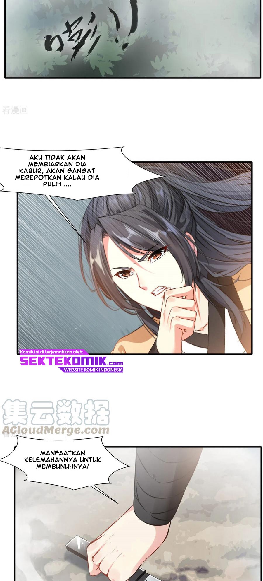 Jueshi Guzun (Peerless Ancient) Chapter 51 Gambar 13